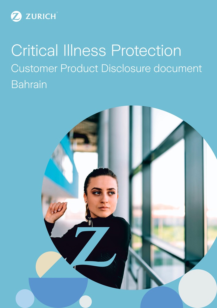Critical Illness Protection CPD Bahrain English_thumbnail